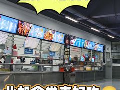 -北京邮电大学