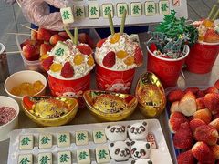 -溪边姑娘·拉丝酸奶水果捞(春熙路店)