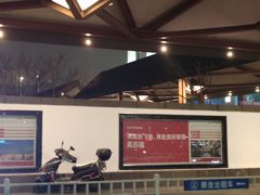 -苏州北广场汽车客运站