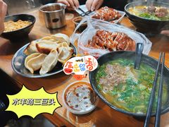 -水丰锅贴(延吉东路店)