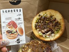 -龙湖重庆时代天街