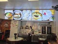 -食惠里小笼包面馆(越秀店)