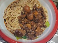 -粉肆儿拌粉拌面