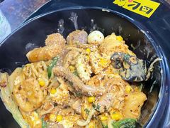 -刁四藤椒麻辣烫(武夷山路店)