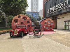 -西安电影制片厂