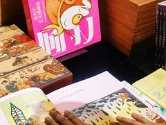 -方所(华润万象城店)