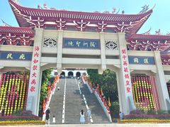-莆田湄洲妈祖祖庙