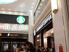 -星巴克(广州江南新地店)