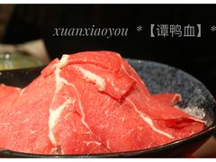 -谭鸭血老火锅(漳州路店)