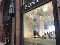 -Sony Store 索尼(上海淮海中路店)