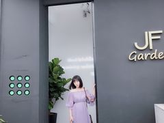 门面-JF Garden(渔人码头店)