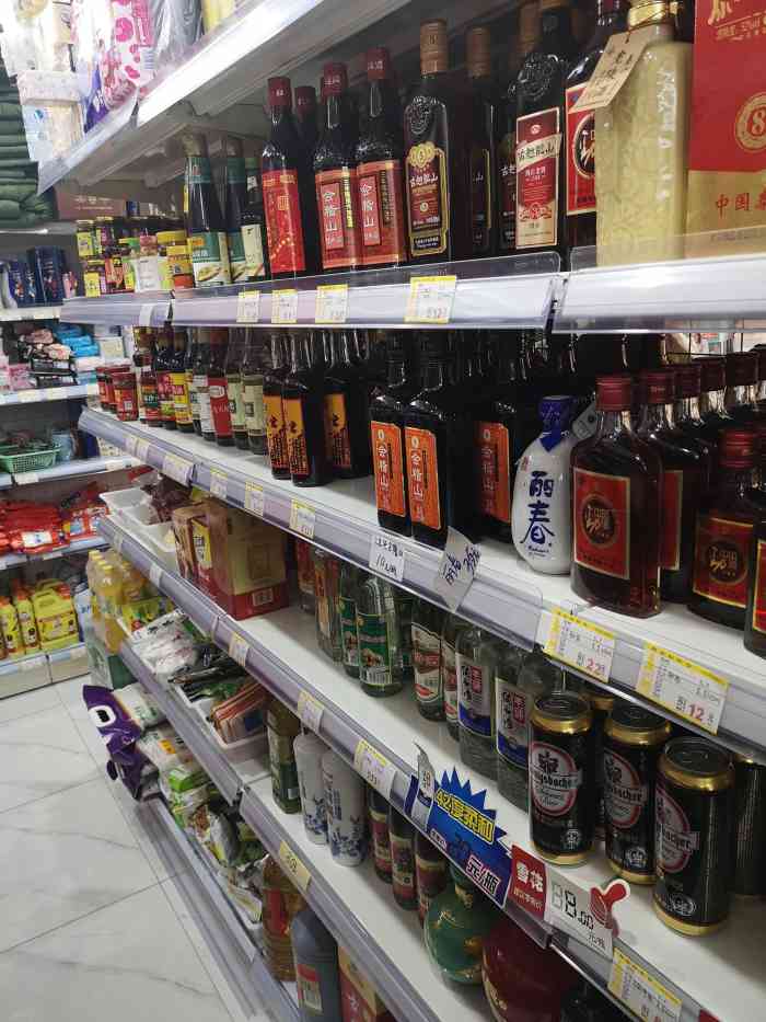 香溢便利店(中河南路店)-"香溢便利店,位于滨江区缤纷小区这边,缤纷.