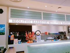 -新石器烤肉(马鞍山印象汇店)