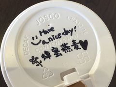 -JAMROCK 乐啡意咖啡