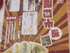 -香港深仔记茶餐厅(东门店)