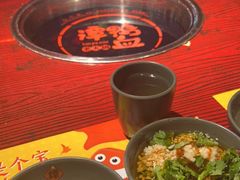 -谭鸭血老火锅(远大购物广场店)