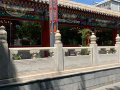 -月福京味斋·烤鸭店·北京菜(鼓楼总店)