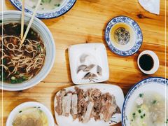 -庄行曹记羊肉(泗泾店)