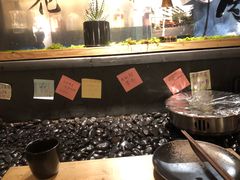 -贰醒·私房小院烧烤 (太古里店)