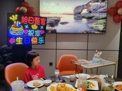 -大连湾旭日·家宴·海肠捞饭(马栏广场店)