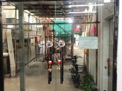 -柯达靓之彩影像网络(明瓦廊店)