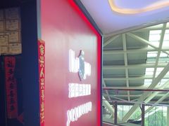 -BlueGame深蓝密室逃脱真人NPC(京投港·长阳店)