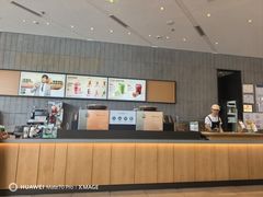 -星巴克(北京门头沟长安天街店)