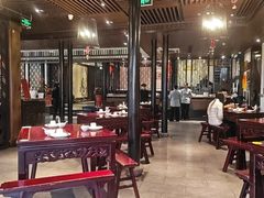 -松鹤楼(山塘街店)