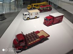 -上海汽车会展中心