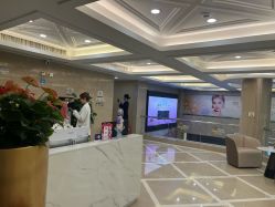 -南京康美美容医院·旗舰店