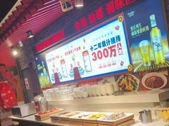 -大队长主题火锅(观音桥店)