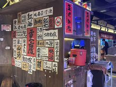 -萍姐火锅·公路夜市(打浦桥日月光店)