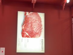 -喜家德虾仁水饺(景枫中心店)