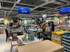 -宜家家居(西安未央商场店)