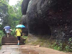 -丹霞山风景名胜区