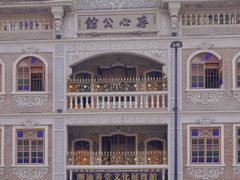 -日日鲜茶餐厅(小公园店)