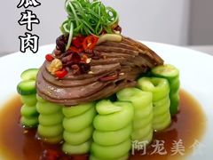 -小圆门美食宫(昆仑路店)