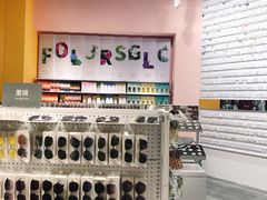 -KKV(东莞海德汇一城店)