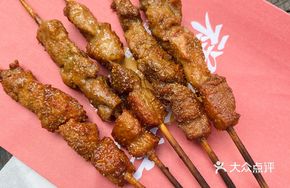 Signature Secret-Recipe Electric Grilled Pork