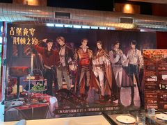 -Nord Grill&Bar Highland诺德西餐(深圳欢乐海岸店)