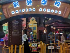 -融创茂(青岛店)