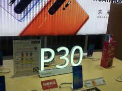 -苏宁易购(上海沪太路二店)
