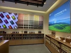 -小罐茶(杭州大厦店)