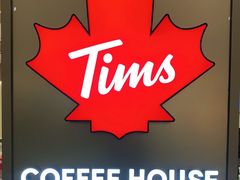 -Tims天好咖啡·贝果(东方广场店)