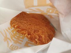 -麦当劳(新新大道岗丰店)