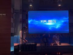 -极度沸点CLUB KTV(世贸中心店)