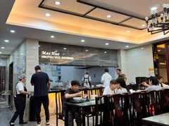 -毛华美食(清扬路店)