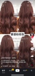 点击看大图 -崇尚GAVIN STYLE