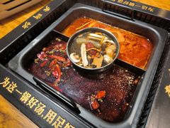 -老牌坊云南鱼豆花火锅(爱建店)