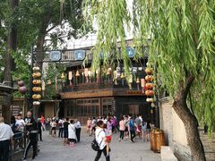 门面-古关火锅店(古北水镇景区店)